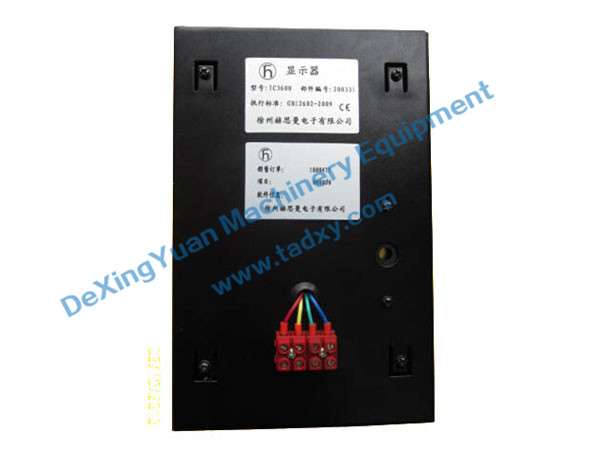 c鿴ԔϢ}IC4600 Display Unit xΔ1814