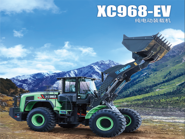 c鿴ԔϢ}XC968-EVbdC xΔ1165